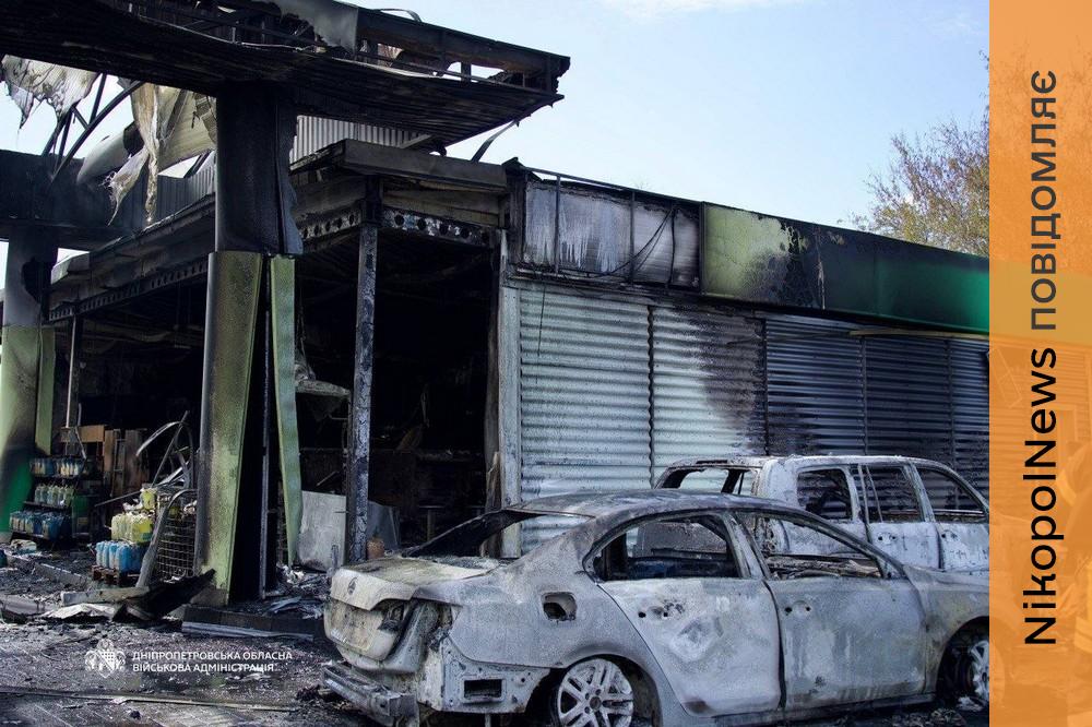 Пожежу на АЗС у Дніпрі загасили: названо кількість поранених людей і знищених авто (фото)