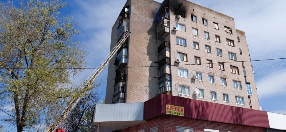 photo 2026 04 27 12 09 17