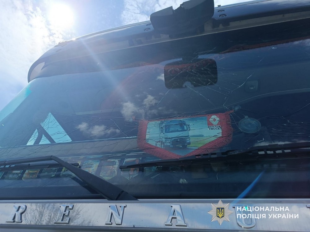 Росіяни атакували поліцейських, транспорт і будинки на Нікопольщині, вдарили по Кам’янському і Синельниківському районах – є поранені і руйнування (фото)