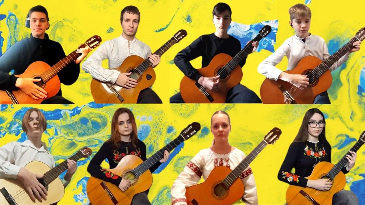 Гітарний ансамбль з Нікополя здобув блискучу перемогу у міжнародному конкурсі