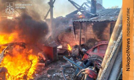 На Нікопольщині шестеро поранених, серед них дитина, у Кривому Розі вбитий і 5 поранених – прокуратура