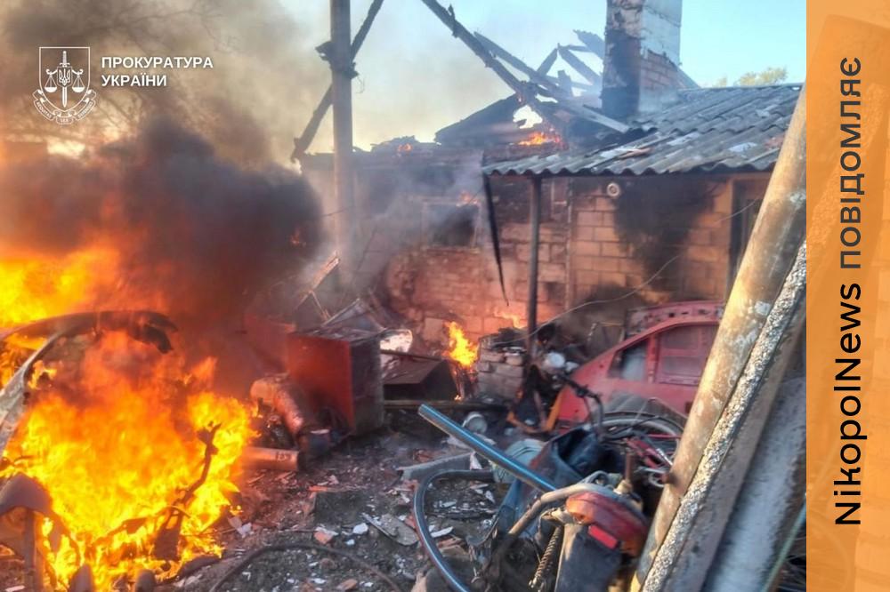 На Нікопольщині шестеро поранених, серед них дитина, у Кривому Розі вбитий і 5 поранених – прокуратура