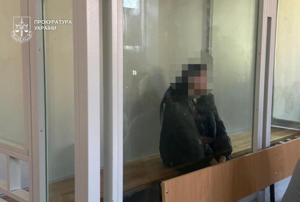 photo 2026 04 28 10 33 51