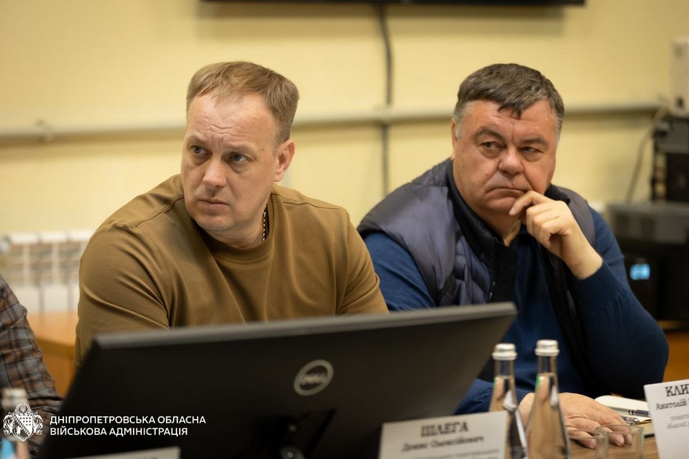 оборони Дніпропетровщини