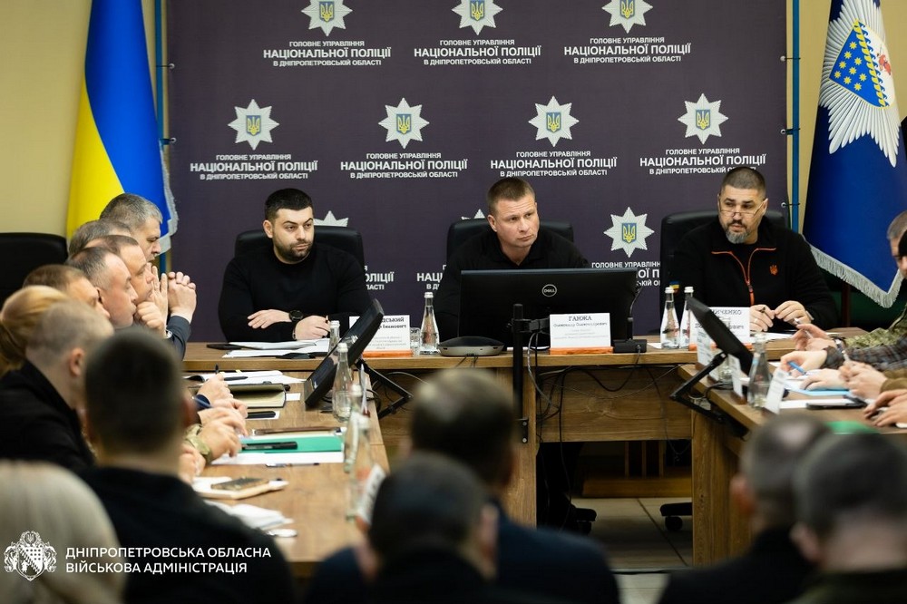 оборони Дніпропетровщини