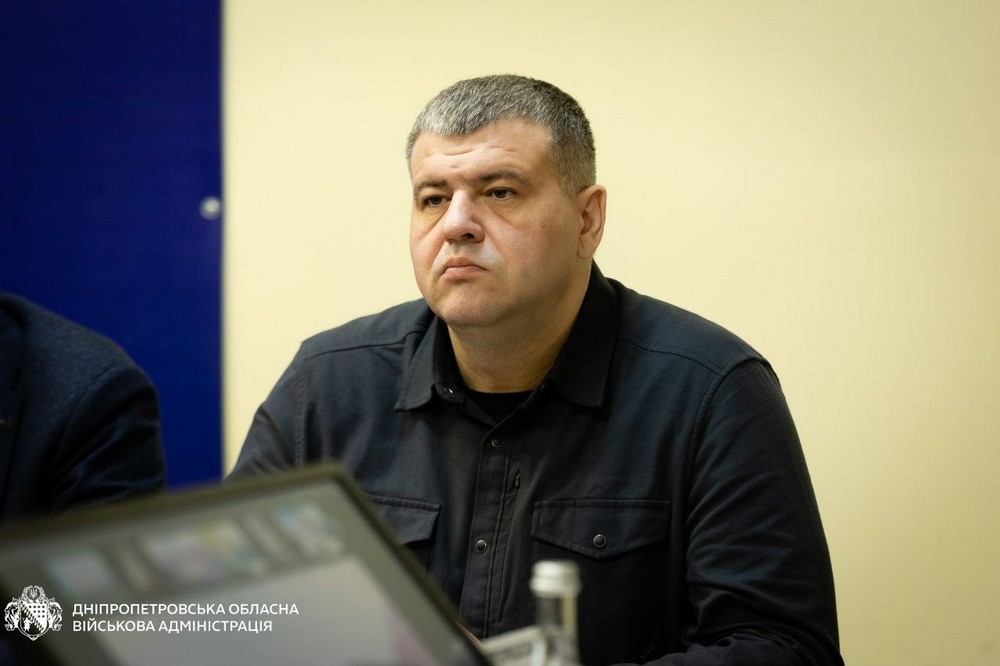 оборони Дніпропетровщини