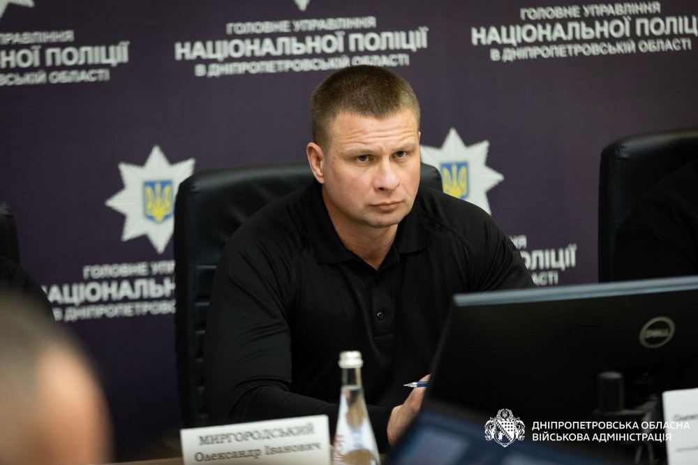 оборони Дніпропетровщини