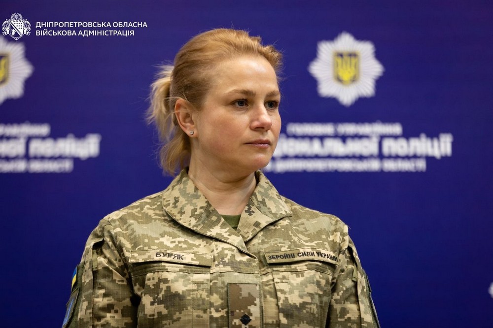 оборони Дніпропетровщини