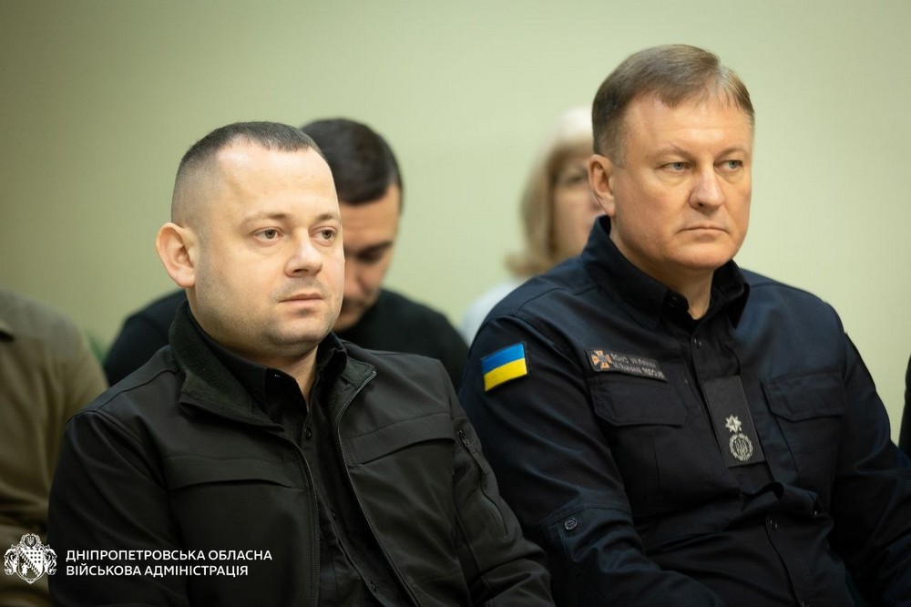 оборони Дніпропетровщини