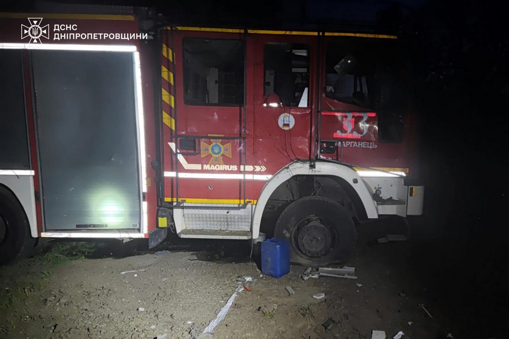 ВІДЕО МОМЕНТУ: цинічна атака на рятувальників на Нікопольщині сьогодні