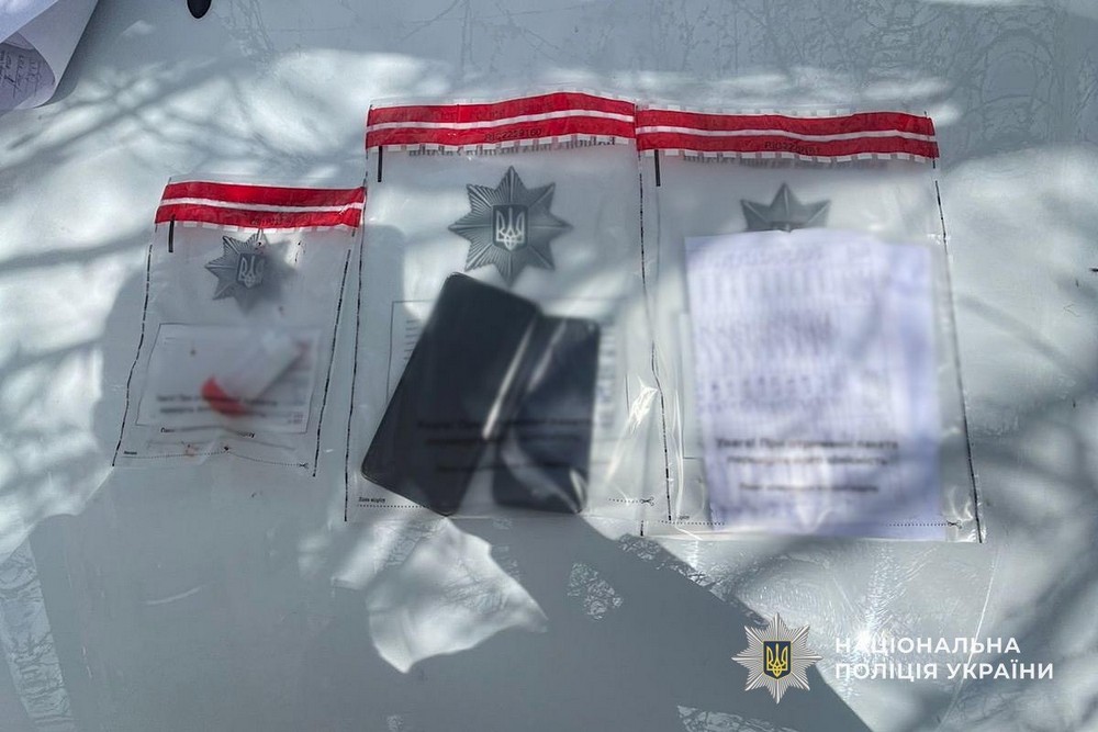 Незаконно придбав і зберігав таблетки з метадоном: у Марганці викрили  48-річного чоловіка