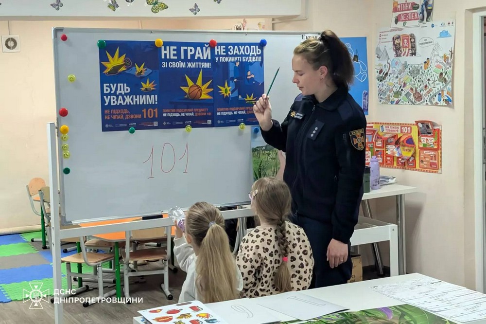 покровчанам 2