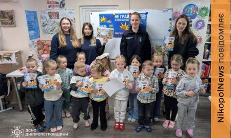 покровчанам 3