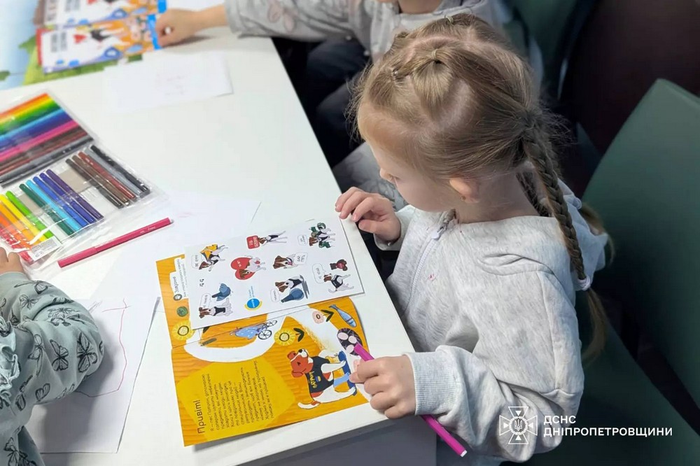 покровчанам 8