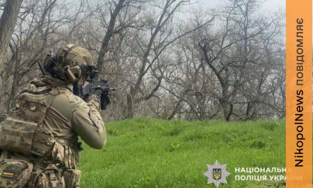 поліція Нікополя звернулася до мешканців щодо роботи антидронового загону