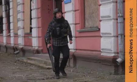 про Нікополь (відео)