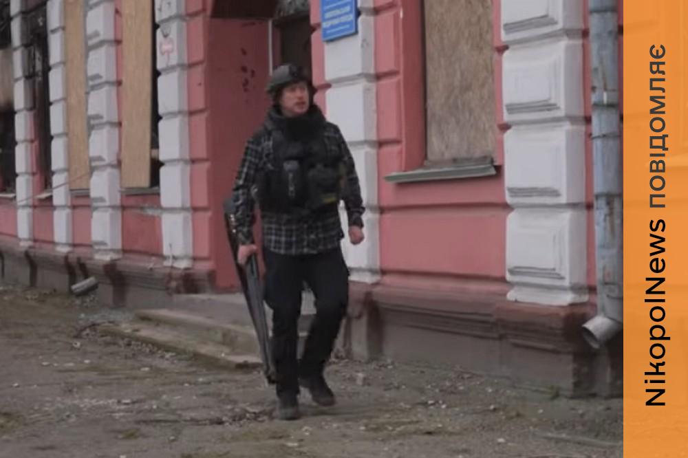 4 кілометри від пекла: вийшов «Тревел нашого часу» про Нікополь (відео) 1 про Нікополь (відео)