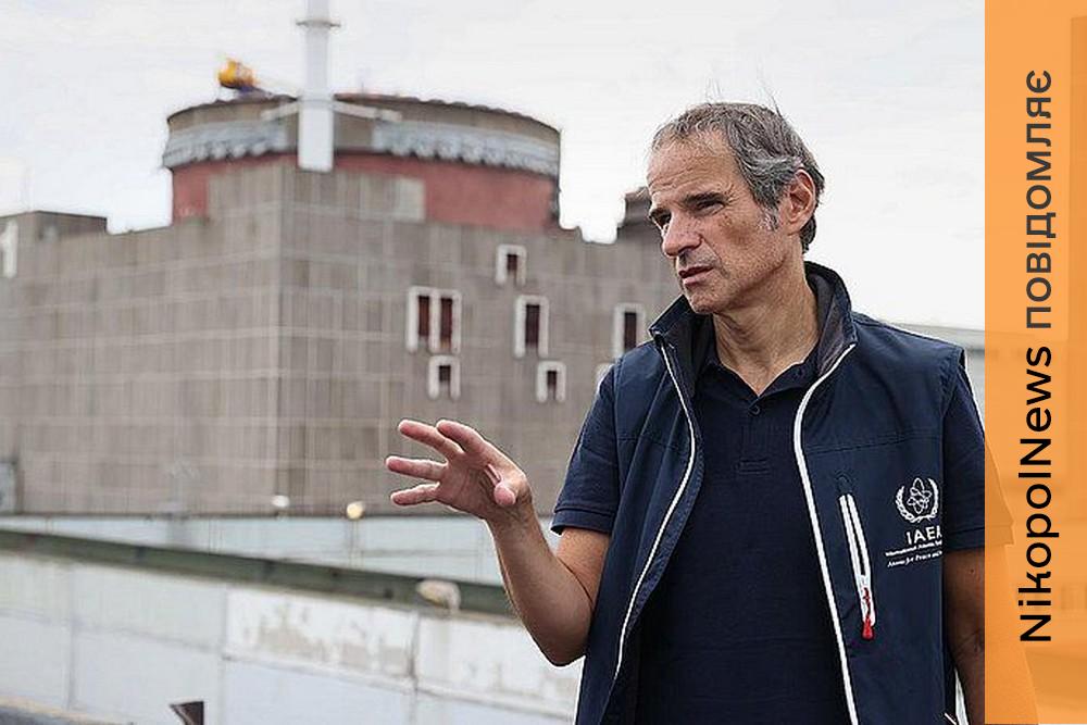 Дрон вбив водія біля ЗАЕС – МАГАТЕ