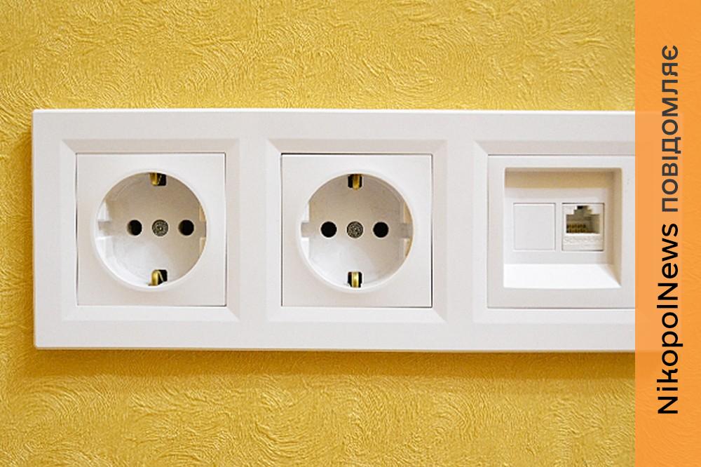 У Нікополі майже за 10 млн проведуть реконструкцію електропостачання будівлі лікарні