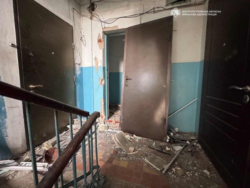 ще дніпро (1)