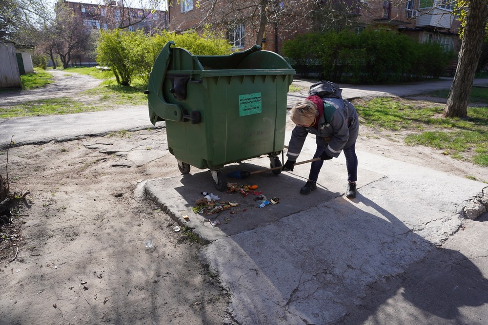 сміття 2 сміття 2