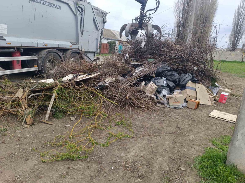 сміття сміття