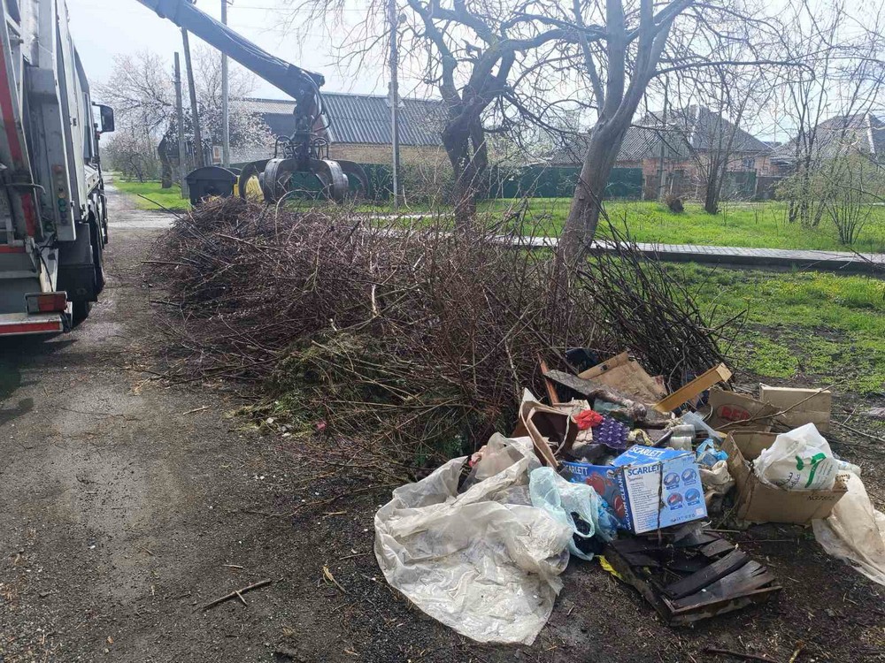 смття смття