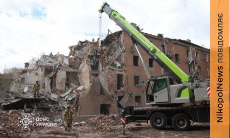 у Дніпрі завершено аварійно рятувальні роботи на місці удару 24 квітня (фото)