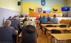 у Марганці 3