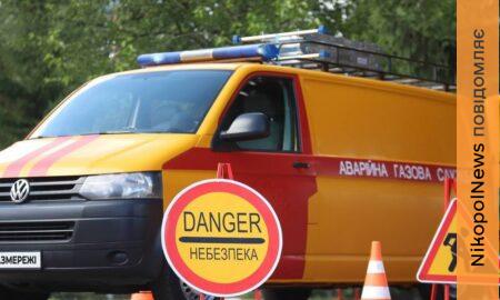 у Мирівській громаді