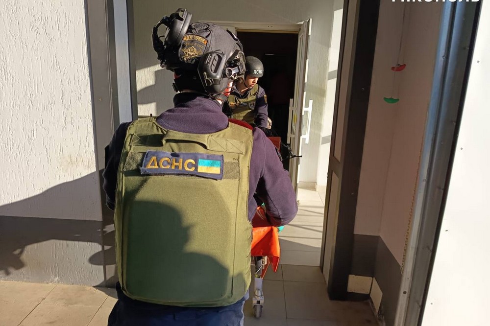 у Нікополі у Нікополі