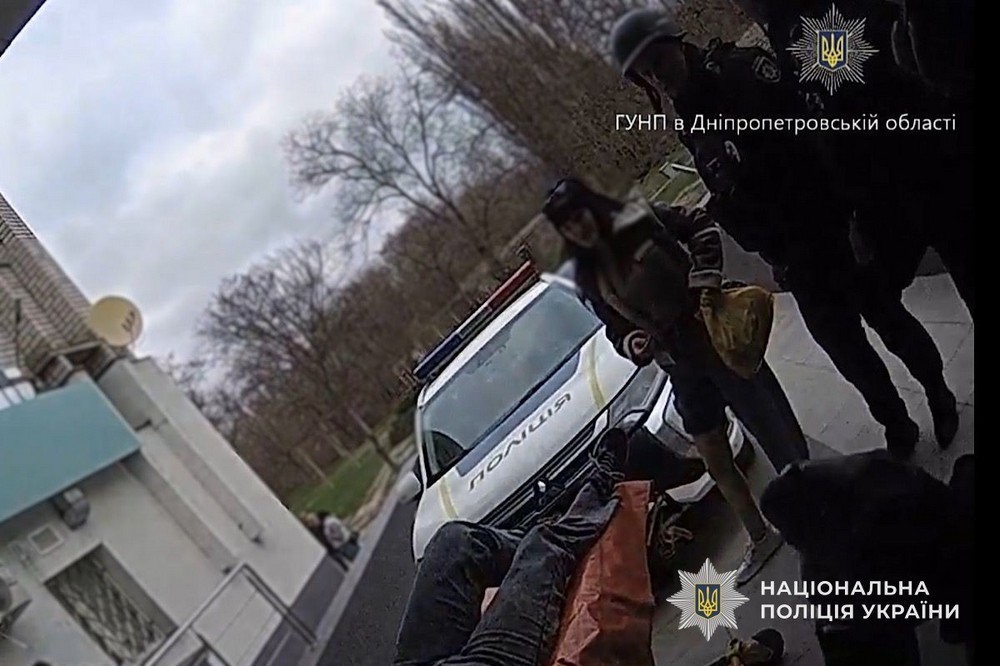 у Нікополі у Нікополі