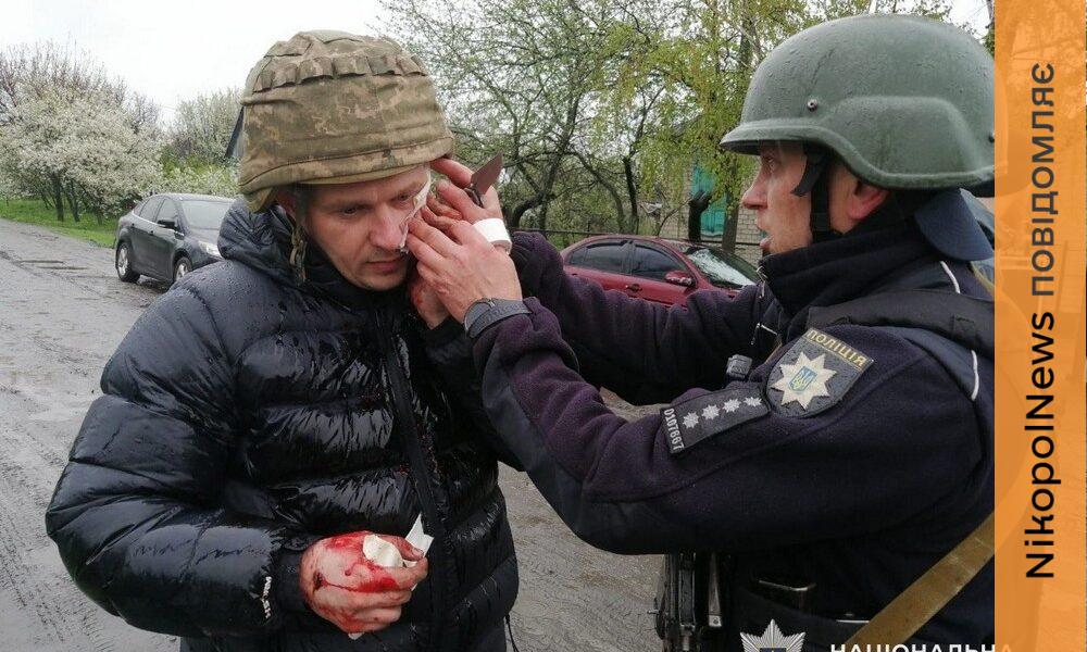 у Нікополі