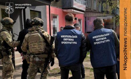 у Нікополі викрили співробітника ТЦК (фото) 5
