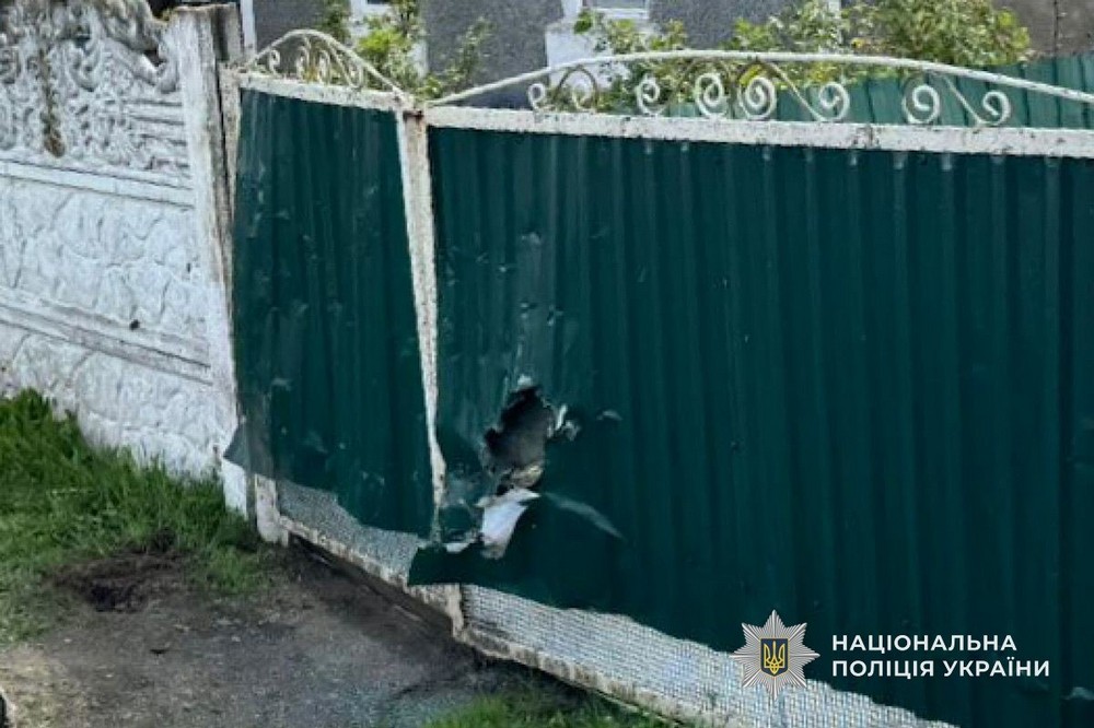 у Нікополі 10