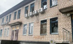 у Нікополі 13