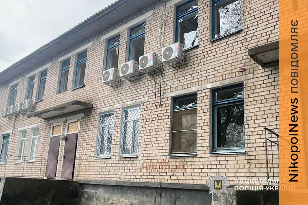 у Нікополі 13