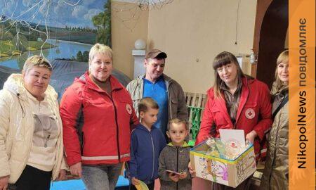 у Нікополі 2