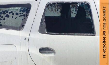 у Нікополі 2