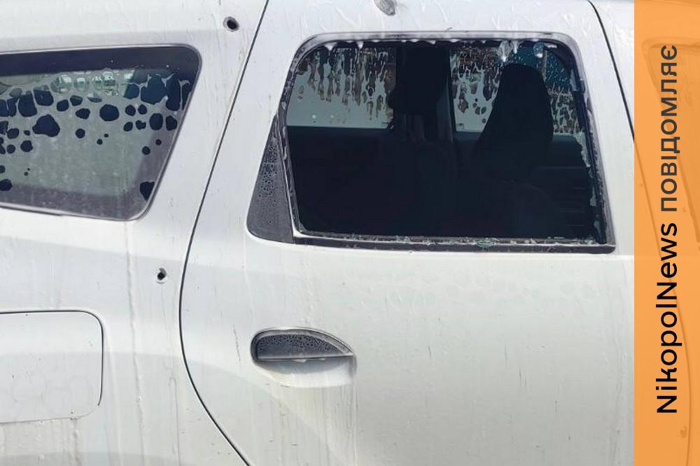 у Нікополі 2