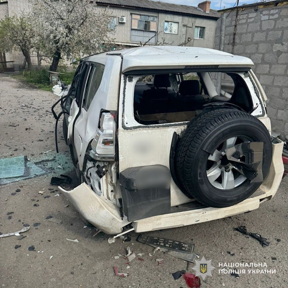 у Нікополі 2