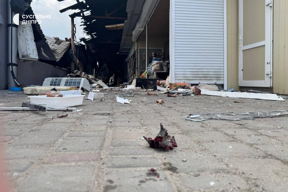 у Нікополі 2