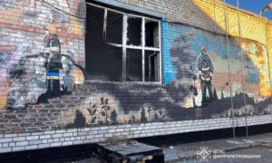 у Нікополі 2