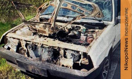 у Нікополі 3