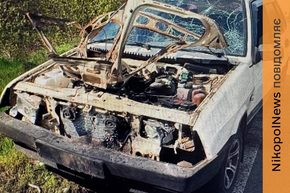 у Нікополі 3