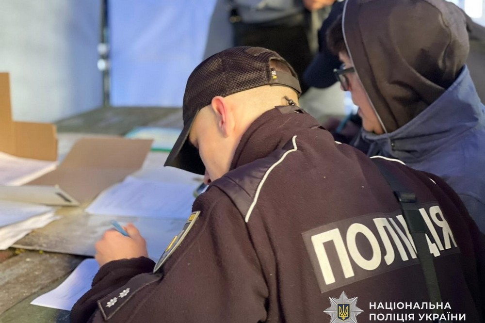 у Нікополі 3