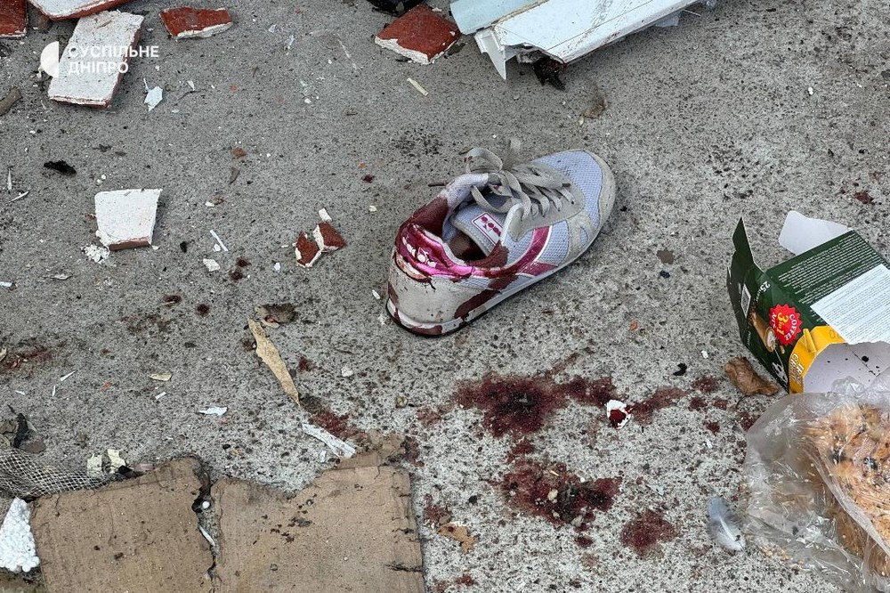 у Нікополі 3