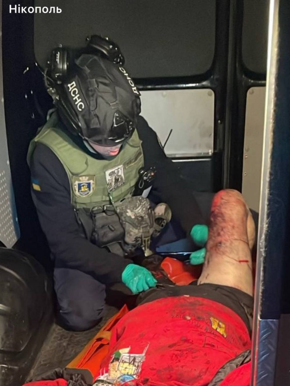 у Нікополі 3 у Нікополі 3