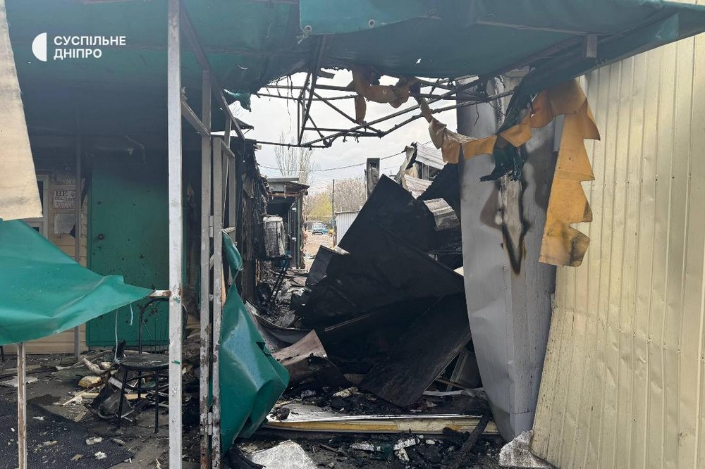 у Нікополі 4