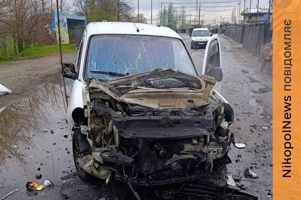 у Нікополі 4